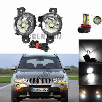 Car LED For BMW 1 Series E82 E87 E88 X3 E83 X5 E70 LED Car-Styling Front LED Fog Light Fog Lamp
Car LED For BMW 1 Series E82 E87 E88 X3 E83 X5 E70 LED Car-Styling Front LED Fog Light Fog Lamp