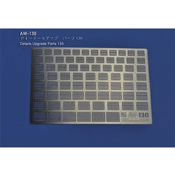 Metal Photo Etch Add on Cover AW130/AW131/AW132 for MG 1/100 HG Gundam Model Detail Upgrade Parts
Metal Photo Etch Add on Cover AW130/AW131/AW132 for MG 1/100 HG Gundam Model Detail Upgrade Parts
