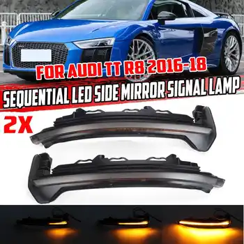 2pcs Flowing Turn Signal Light LED Side Wing Rearview Mirror Dynamic Indicator Sequential Blinker for Audi TT TTRS 8S R8 16-18
2pcs Flowing Turn Signal Light LED Side Wing Rearview Mirror Dynamic Indicator Sequential Blinker for Audi TT TTRS 8S R8 16-18