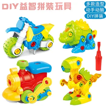 Manual DIY Assemble Nut Combination Tear Open Outfit The Train The Car The Plane The Motorcycle Model Craft Toys
Manual DIY Assemble Nut Combination Tear Open Outfit The Train The Car The Plane The Motorcycle Model Craft Toys