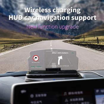 Multi-functional mobile navigation head-up display wireless charging function support
Multi-functional mobile navigation head-up display wireless charging function support