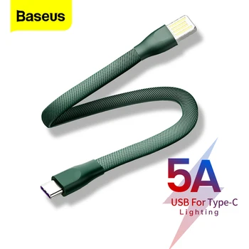 Baseus USB Type C Cable Portable Mobile Phone Cables Mini USB C Cable Charging USB Type C Cord For Xiaomi Samsung S20 For Huawei
Baseus USB Type C Cable Portable Mobile Phone Cables Mini USB C Cable Charging USB Type C Cord For Xiaomi Samsung S20 For Huawei