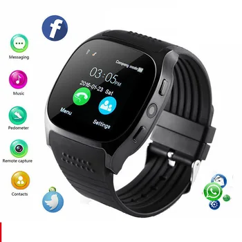 T8 Smart Watch Bluetooth Support Card Call Sleep Monitoring Bluetooth Watch FKU66
T8 Smart Watch Bluetooth Support Card Call Sleep Monitoring Bluetooth Watch FKU66