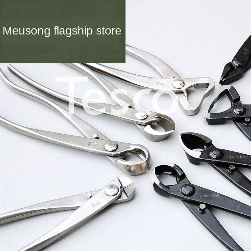 Stump bonsai trimming tool bonsai production tool set bonsai tool modeling tool bonsai scissors set
Stump bonsai trimming tool bonsai production tool set bonsai tool modeling tool bonsai scissors set