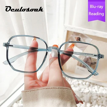 New fashion polygon anti-blue light glasses net red with the same big frame plain face mirror trend glasses frame men and women
New fashion polygon anti-blue light glasses net red with the same big frame plain face mirror trend glasses frame men and women