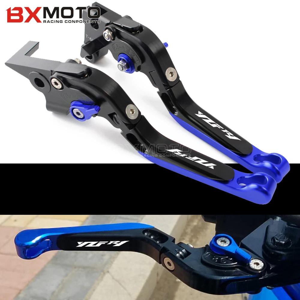 ЧПУ Складные Мотоциклетные аксессуары рычаги тормозной муфты для Yamaha YZF R1 2004 2005