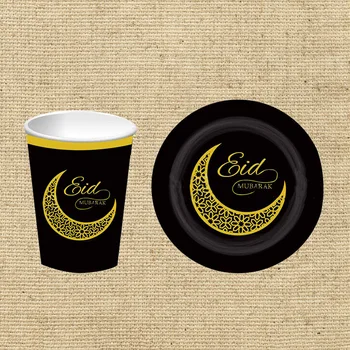 Lychee Black Muslim Party Tableware Flower Pattern 10 Paper Cups 10 Paper Trays Wedding Birthday Party Tableware Decoration
Lychee Black Muslim Party Tableware Flower Pattern 10 Paper Cups 10 Paper Trays Wedding Birthday Party Tableware Decoration