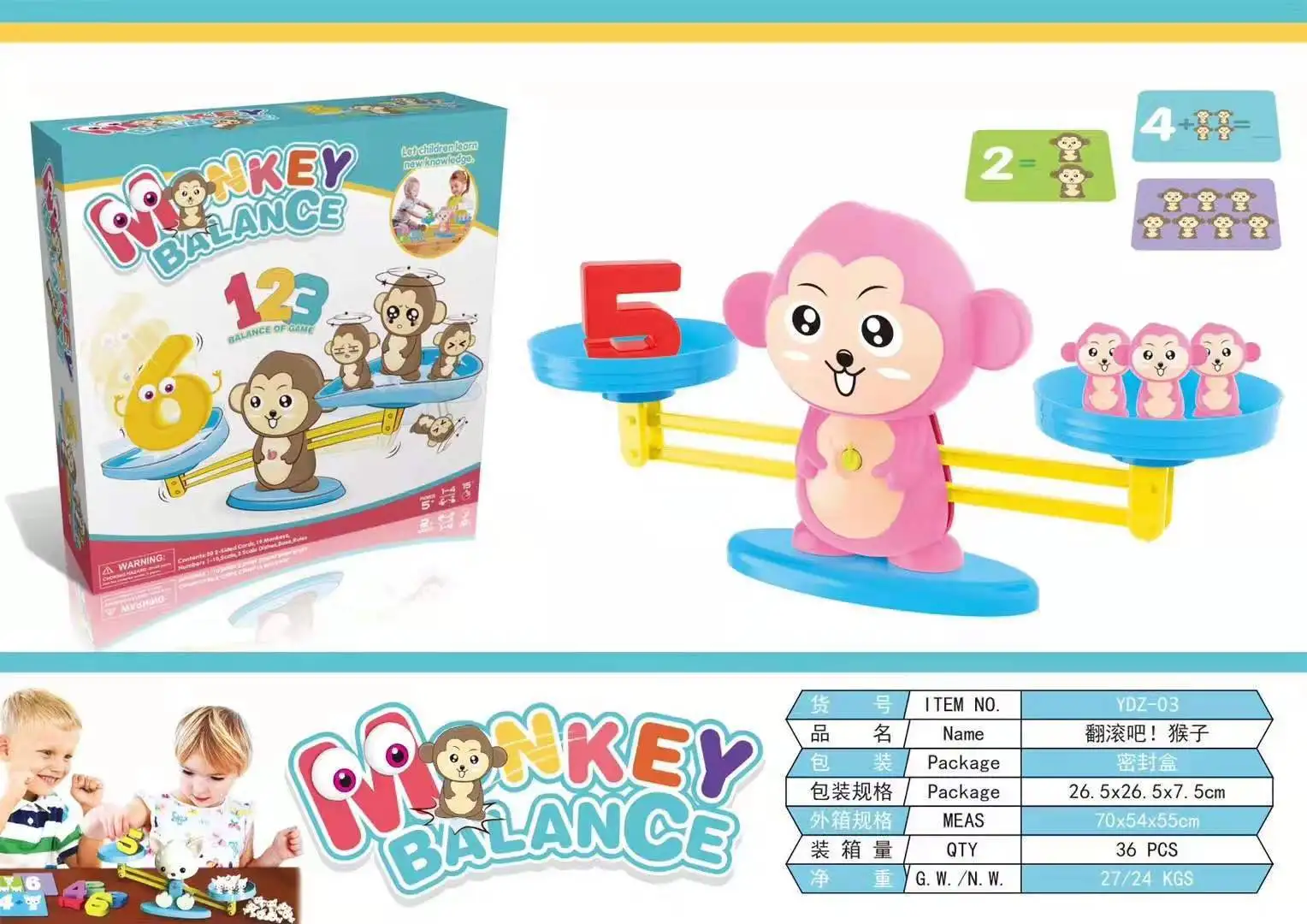 Puppy with Numbers Balance Toy Monkey with Numbers Balance +/- Arithmetic Tabletop Game Educational Early Childhood Douyin
Puppy with Numbers Balance Toy Monkey with Numbers Balance +/- Arithmetic Tabletop Game Educational Early Childhood Douyin