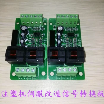 Injection Molding Machine Conversion Board 0-1A to 0-10V Current Voltage Signal Conversion Board
Injection Molding Machine Conversion Board 0-1A to 0-10V Current Voltage Signal Conversion Board