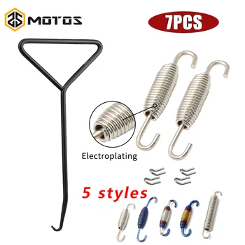 ZS MOTOS 7Pcs/set Motorcycle Exhaust Pipe Muffler Mounting Spring Hooks Stainless Steel For Muffler 51MM 61MM Link Pipes Spring
ZS MOTOS 7Pcs/set Motorcycle Exhaust Pipe Muffler Mounting Spring Hooks Stainless Steel For Muffler 51MM 61MM Link Pipes Spring