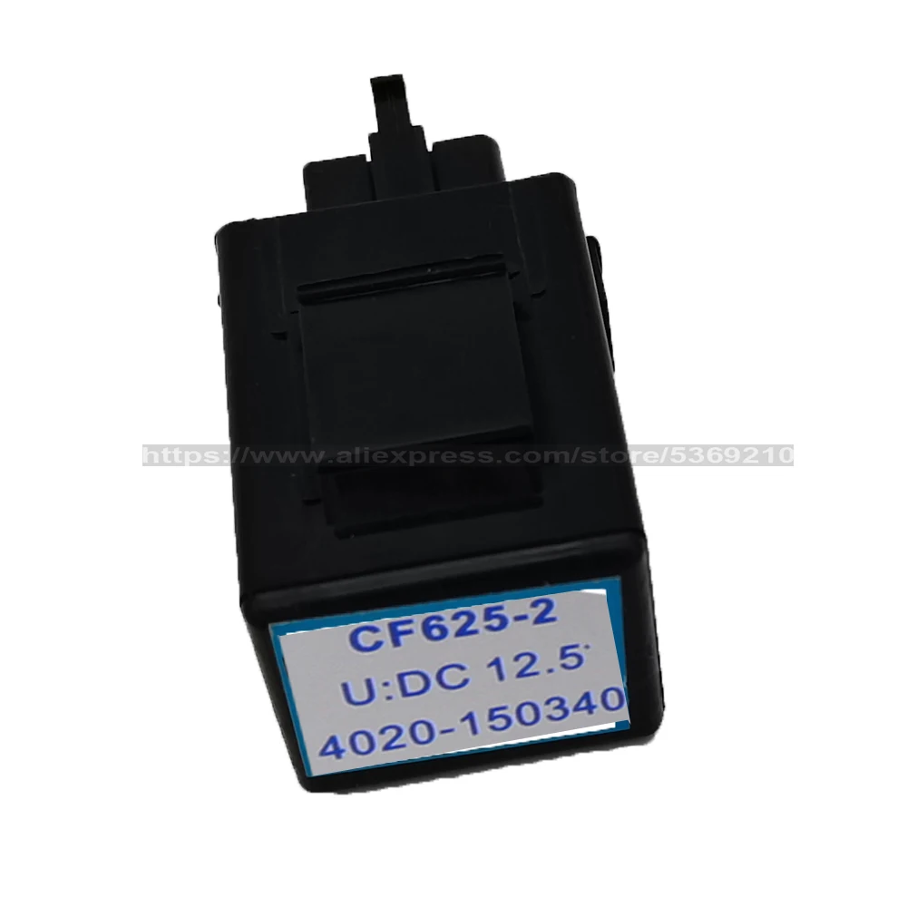 4020-150340 мигалка для ATV UTV SSV CF400AU 450 CF500ATR CFORCE 500 520 550 X5 CF600 AU CF625 X6 GOES500 800 1000 исктиллятор
4020-150340 мигалка для ATV UTV SSV CF400AU 450 CF500ATR CFORCE 500 520 550 X5 CF600 AU CF625 X6 GOES500 800 1000 исктиллятор