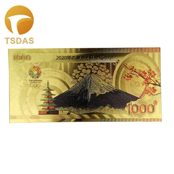 Color Tokyo 2020 Japan Gold Foil Banknote 1000 Yen Colored Banknotes Golden Fake Money for Collection 
Color Tokyo 2020 Japan Gold Foil Banknote 1000 Yen Colored Banknotes Golden Fake Money for Collection
