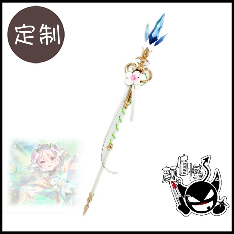 Anime Princess Connect! Re:Dive Natsume Kokoro Wand Cosplay Props Moonlight Butterfly Form Weapon Halloween Christmas | Тематическая
