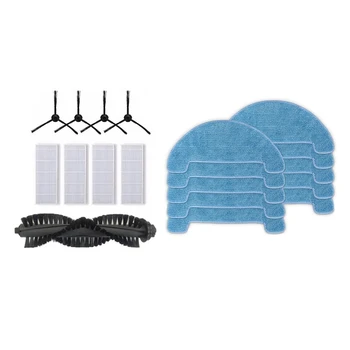 2 Set for ILIFE Vacuum Cleaner Parts: 1 Set 1Pc Main Brush+4Pcs Dust HEPA Filter+4Pcs Side Brush & 1 Set Mop Cloth
2 Set for ILIFE Vacuum Cleaner Parts: 1 Set 1Pc Main Brush+4Pcs Dust HEPA Filter+4Pcs Side Brush & 1 Set Mop Cloth