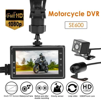 SE600 Motorcycle DVR Front+Rear View Camera Motorcycle Dash Cam Video Recorder Front Rear View Waterproof Motorcycle Camera
SE600 Motorcycle DVR Front+Rear View Camera Motorcycle Dash Cam Video Recorder Front Rear View Waterproof Motorcycle Camera