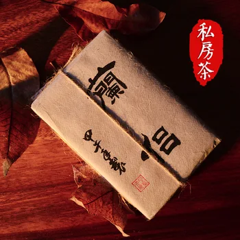 Hunan,China Anhua Jinhua Fuzhuan Tea Fragrance of Orchid Dark Tea 320g Brick Tea for Eliminate Fatigue Reduce Fat Lose Weight
Hunan,China Anhua Jinhua Fuzhuan Tea Fragrance of Orchid Dark Tea 320g Brick Tea for Eliminate Fatigue Reduce Fat Lose Weight