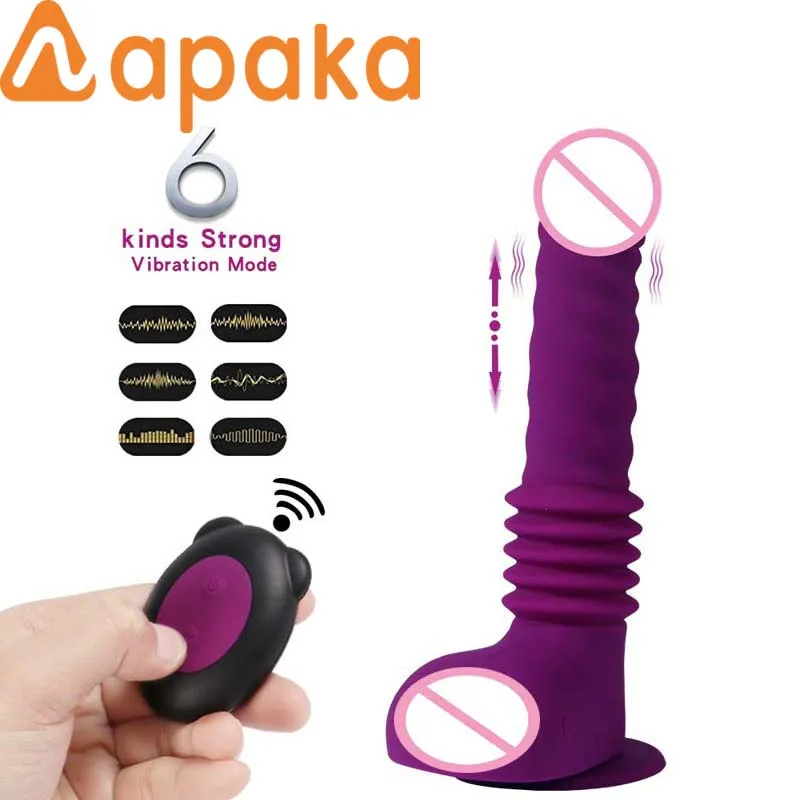 Анальный фаллоимитатор Toyfa A-Toys Drilly 14 см, фиолетовый УТ-00000604 - TOYFA - Фаллоимитаторы небольшого размера - Купить