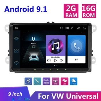 Android 9.1 2Din Car Multimedia Player Auto Radio For VW/Volkswagen/Golf/Polo/Tiguan/Passat/b7/b6/SEAT/leon/Skoda GPS Navigation
Android 9.1 2Din Car Multimedia Player Auto Radio For VW/Volkswagen/Golf/Polo/Tiguan/Passat/b7/b6/SEAT/leon/Skoda GPS Navigation