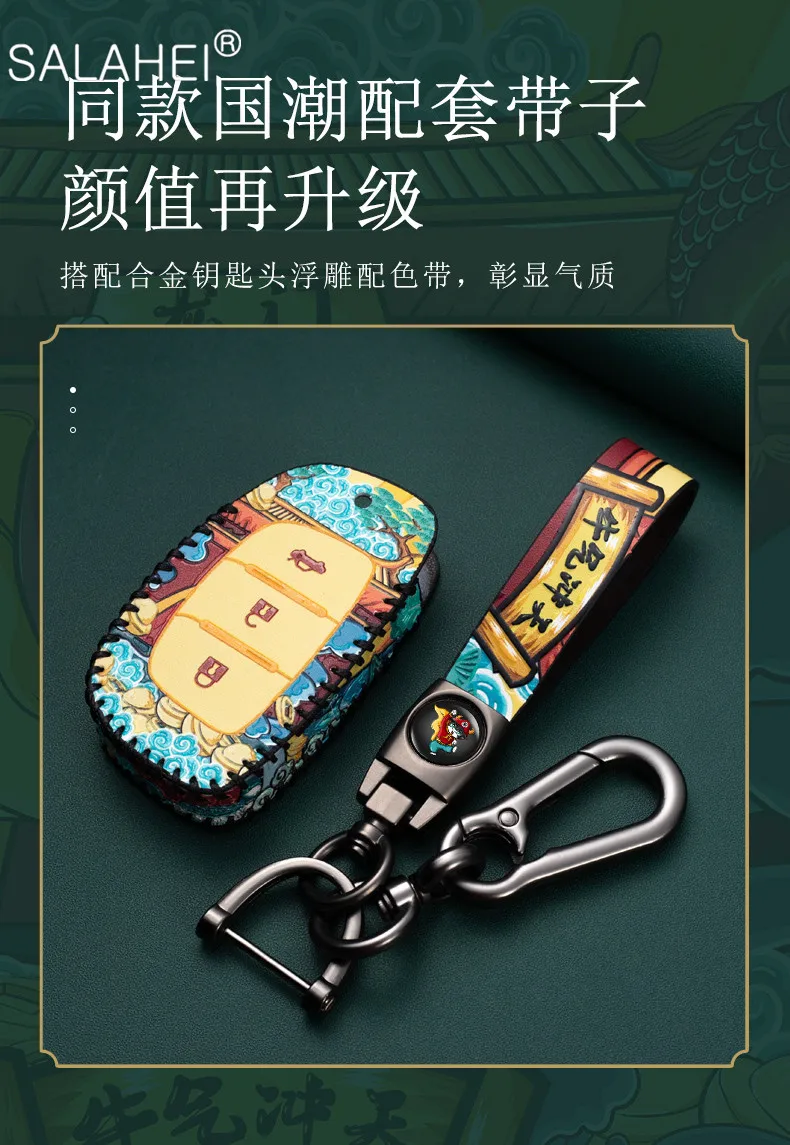 手机详情_21