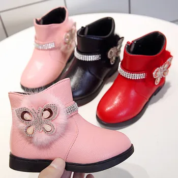 ARLONEET Children Boots Autumn Winter New Handmade Comfortable Girls Boots Leather Winter Boys Boots Fashion Kids Shoes Drop 11
ARLONEET Children Boots Autumn Winter New Handmade Comfortable Girls Boots Leather Winter Boys Boots Fashion Kids Shoes Drop 11