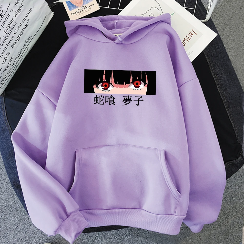 Kakegurui Jabami Yumeko Hoodie Manga Hoodies Long Sleeve Pullovers Unisex Tops Men Hoodie Women Oversized crewneck Sweatshirts
Kakegurui Jabami Yumeko Hoodie Manga Hoodies Long Sleeve Pullovers Unisex Tops Men Hoodie Women Oversized crewneck Sweatshirts