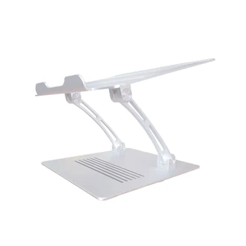 Aluminum Alloy Laptop Stand, Lifting Stand, Adjustable At Any Angle, Ergonomic Computer Lifting Stand 
Aluminum Alloy Laptop Stand, Lifting Stand, Adjustable At Any Angle, Ergonomic Computer Lifting Stand