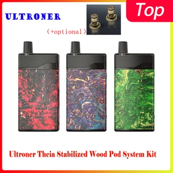 Ultroner Theia Stabilized Wood Pod System Kit with optional 0.6ohm mesh coil&1.2ohm mesh coil vs smoant pasito kit
Ultroner Theia Stabilized Wood Pod System Kit with optional 0.6ohm mesh coil&1.2ohm mesh coil vs smoant pasito kit