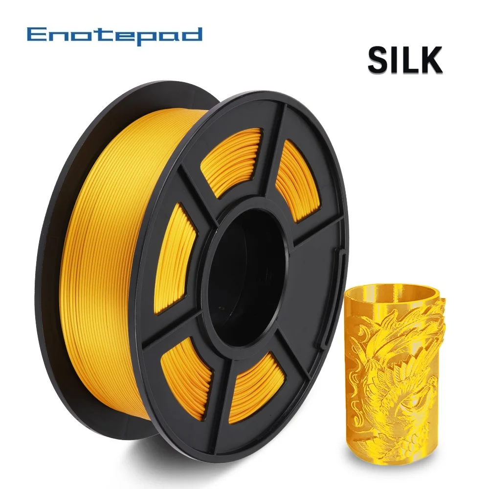 Фото Enotepad PLA шелковые нити для принтера 1 75 мм кг оригинальный 3D - купить