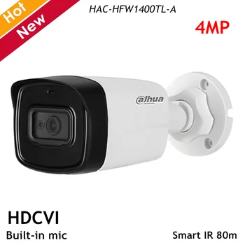 Dahua 4MP Outdoor Camera HDCVI IR Bullet Camera HD and SD Output Switchable Smart IR 80m Built in MIC HDCVI Camera
Dahua 4MP Outdoor Camera HDCVI IR Bullet Camera HD and SD Output Switchable Smart IR 80m Built in MIC HDCVI Camera