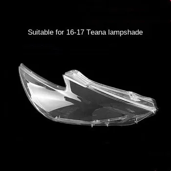 Suitable for sounds of nature lamp shell 16 17 large lampshades, face shells, face shields, high transparency and durability
Suitable for sounds of nature lamp shell 16 17 large lampshades, face shells, face shields, high transparency and durability