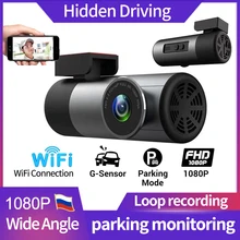Dash Cam 1080P Wifi Car Video Recorder Wide Angel Night Vision Hidden Driving DVR Car Camera Parking Monitoring Auto Camcorder
Dash Cam 1080P Wifi Car Video Recorder Wide Angel Night Vision Hidden Driving DVR Car Camera Parking Monitoring Auto Camcorder