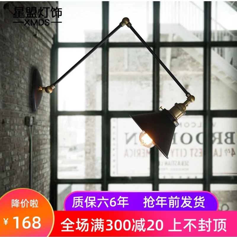 loft luminaria iron bedside dining room corridor luminaria de parede home deco
loft luminaria iron bedside dining room corridor luminaria de parede home deco