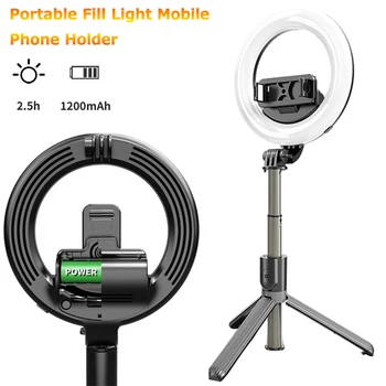 Desk Mobile Phone Holder Stand For 5inch Ring Net Fill Light Anchor Stands Desktop Holder mobile phone Live Bracket
Desk Mobile Phone Holder Stand For 5inch Ring Net Fill Light Anchor Stands Desktop Holder mobile phone Live Bracket