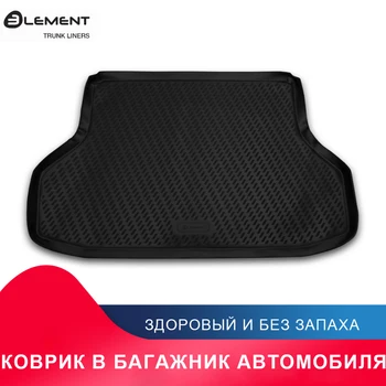 высококачественный противоскользящий жиронепроницаемый коврик в багажник для CHEVROLET Lacetti 2004->, ун. (полиуретан)
высококачественный противоскользящий жиронепроницаемый коврик в багажник для CHEVROLET Lacetti 2004->, ун. (полиуретан)