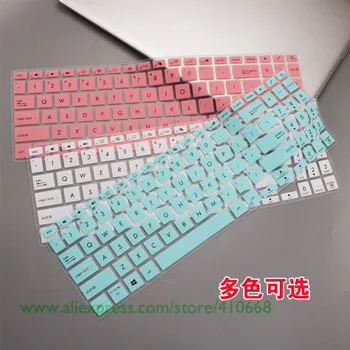 15 15.6 inch Laptop Notebook Keyboard Protector Skin Cover For ASUS Mars 15 VX60GT X571 S532FL S532F S532 S531FL S531F S531 F FL 
15 15.6 inch Laptop Notebook Keyboard Protector Skin Cover For ASUS Mars 15 VX60GT X571 S532FL S532F S532 S531FL S531F S531 F FL