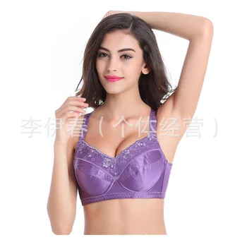 New Style Large Size Underwear Shiny Side Large Cup Bra H Cup 75-110 All Large Size Thin Cotton Full Cup Saucer Chest Adjustable
New Style Large Size Underwear Shiny Side Large Cup Bra H Cup 75-110 All Large Size Thin Cotton Full Cup Saucer Chest Adjustable