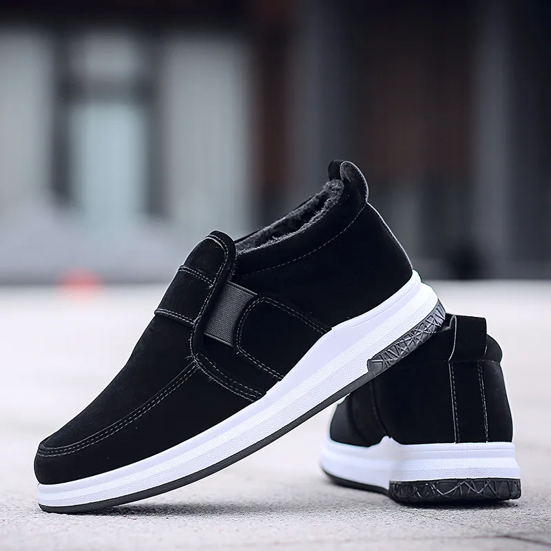 Winter Snow Boots Men's New Style plus Velvet Warm Thick Bottomed Casual Cotton-padded Shoes Korean-style Martin Boots Short Lar
Winter Snow Boots Men's New Style plus Velvet Warm Thick Bottomed Casual Cotton-padded Shoes Korean-style Martin Boots Short Lar