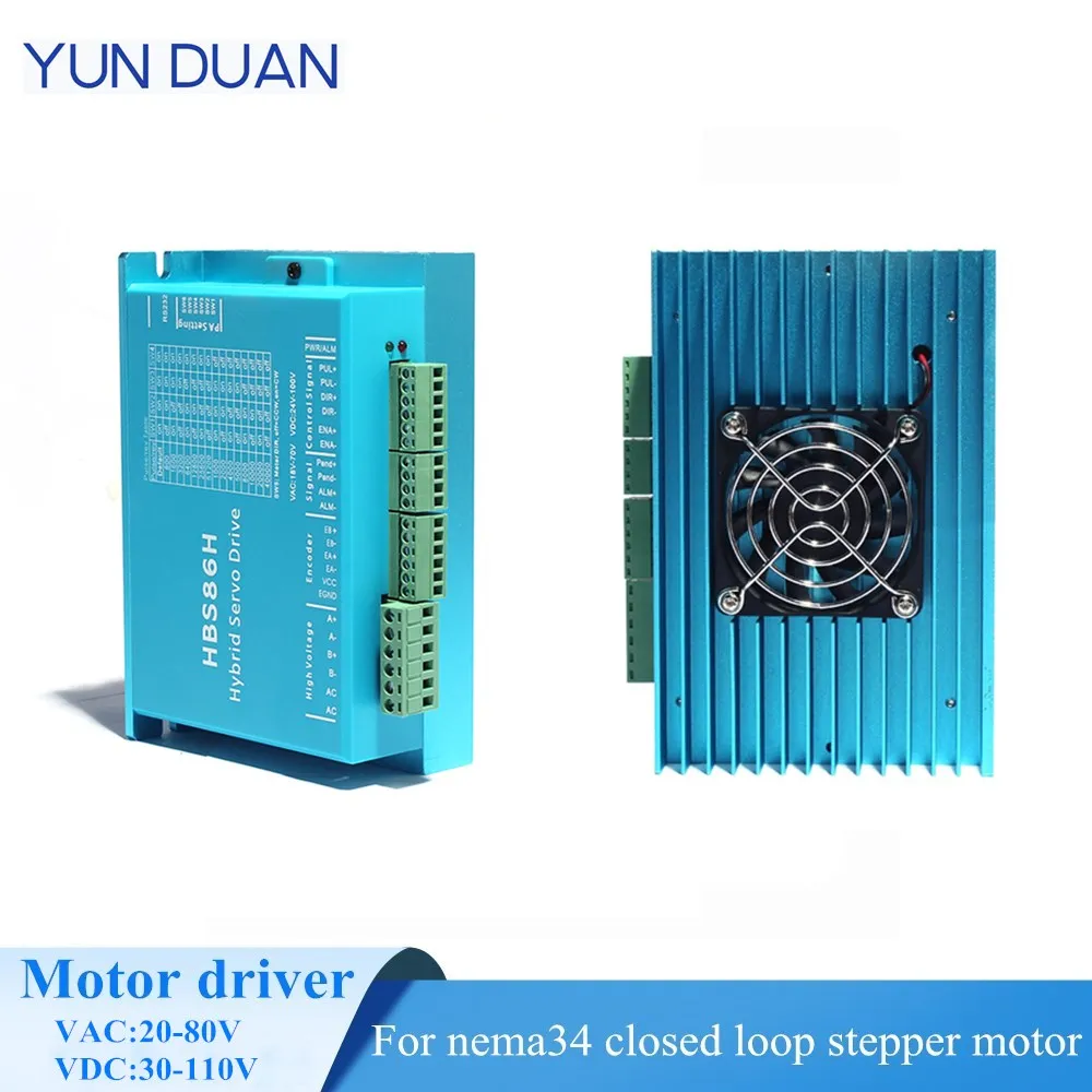 HBS86H Motor driver with cold fan for Nema 34 closed loop stepper motor hybird Servo drive for CNC router motors 86mm series
HBS86H Motor driver with cold fan for Nema 34 closed loop stepper motor hybird Servo drive for CNC router motors 86mm series
