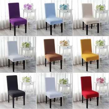 Stretch Spandex Removable Dining Room Chair Covers Slipcover Living Room Home Party Wedding Decoration Chair Cover Solid Color 
Stretch Spandex Removable Dining Room Chair Covers Slipcover Living Room Home Party Wedding Decoration Chair Cover Solid Color
