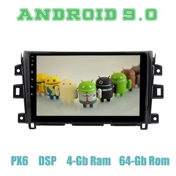 Android 9.0 car radio gps Multimedia player for Nissan Navara NP300 2015 2016 2017 with PX6 4+64G IPS DSP wifi 4g Auto Stereo
Android 9.0 car radio gps Multimedia player for Nissan Navara NP300 2015 2016 2017 with PX6 4+64G IPS DSP wifi 4g Auto Stereo