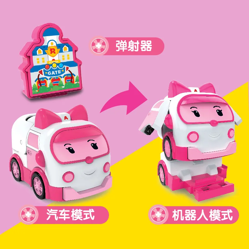 Perley Poli Transformation Police Car Ambulance Toy Boy Rescue Robot a Key Turning Children'S Educational Toy
Perley Poli Transformation Police Car Ambulance Toy Boy Rescue Robot a Key Turning Children'S Educational Toy