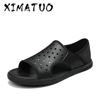 Brand Breathable Mesh Casual Men Shoes Adult Footwear Sneakers Men Autumn Comfortable Walking Running Shoes New Arrival
Brand Breathable Mesh Casual Men Shoes Adult Footwear Sneakers Men Autumn Comfortable Walking Running Shoes New Arrival