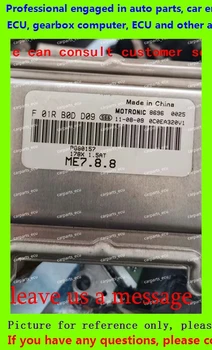 For Zotye car engine computer board/ME7.8.8/ME17 ECU/Electronic Control Unit/F01R00DD09 P880157/F01RB0DD09 /Car PC 
For Zotye car engine computer board/ME7.8.8/ME17 ECU/Electronic Control Unit/F01R00DD09 P880157/F01RB0DD09 /Car PC