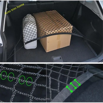 Trunk Rear Storage Net String Baggage Bag Luggage Cover Black Fit For Mitsubishi Eclipse Cross 2018 2019 2020 Black 
Trunk Rear Storage Net String Baggage Bag Luggage Cover Black Fit For Mitsubishi Eclipse Cross 2018 2019 2020 Black
