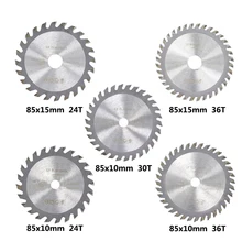 

5 pcs 85mm diameter 24/30/36 teeth carbide circular saw blade mini tct cutting disc wood saw blades