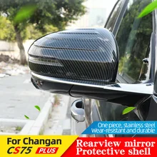 Rear View Mirror Protective Shell For Changan CS75 PLUS 2020 2021 2022 Reversing Decoration Cover Anti-scratch Accessorie
Rear View Mirror Protective Shell For Changan CS75 PLUS 2020 2021 2022 Reversing Decoration Cover Anti-scratch Accessorie