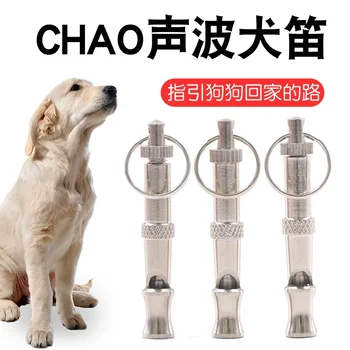 Device Dogs A Nearby Glove For Dog Training Pouch Pets Two Wireless Dog Fence Bathing Distract Support Dogs Sound CEO400A 8
Device Dogs A Nearby Glove For Dog Training Pouch Pets Two Wireless Dog Fence Bathing Distract Support Dogs Sound CEO400A 8