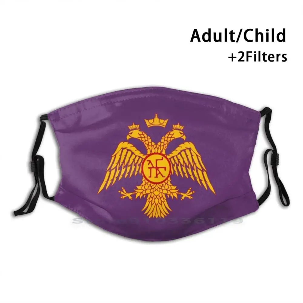 

Byzantine Imperial Eagle Print Reusable Mask Pm2.5 Filter Face Mask Kids Byzantine Empire Byzantine Eagle Flag Greece Greek