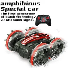 Gesture Gravity Dual Mode Amphibious Stunt Remote Control Car Beach Climbing Car Children's Toy for Boys Racing Car Drift
Gesture Gravity Dual Mode Amphibious Stunt Remote Control Car Beach Climbing Car Children's Toy for Boys Racing Car Drift