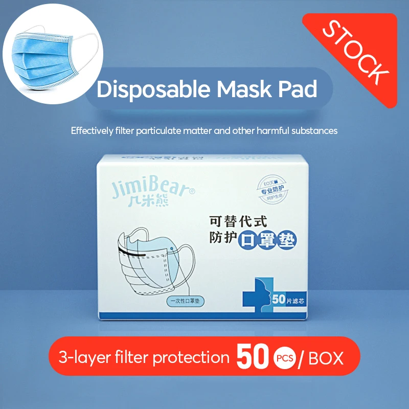 50Pcs Disposable Mask Pad 3ply Filter Anti-fog Dust Masks Innel Pads PM2.5 One Time Cushion Protective Breathable For MASKS
50Pcs Disposable Mask Pad 3ply Filter Anti-fog Dust Masks Innel Pads PM2.5 One Time Cushion Protective Breathable For MASKS